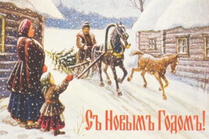 Из коллекции новогодних и рождественских открыток XX века