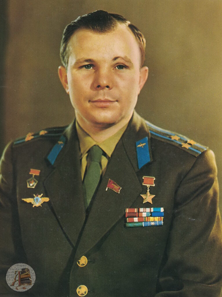 Ф.Р-3086. Оп.1. Д. 22. Л. 46