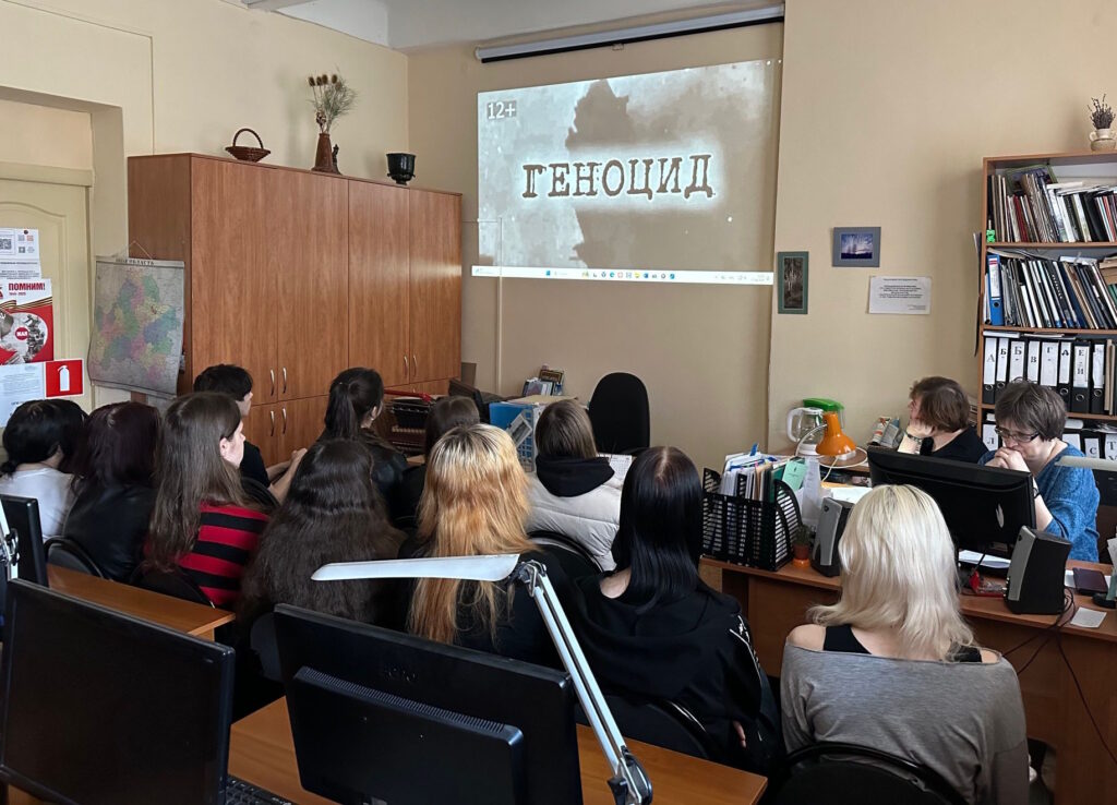 Лекция «Годы тяжелых испытаний…» для студентов 1-го курса отделения социально-культурной деятельности Брянского областного колледжа искусств. 17.04.2026 г.