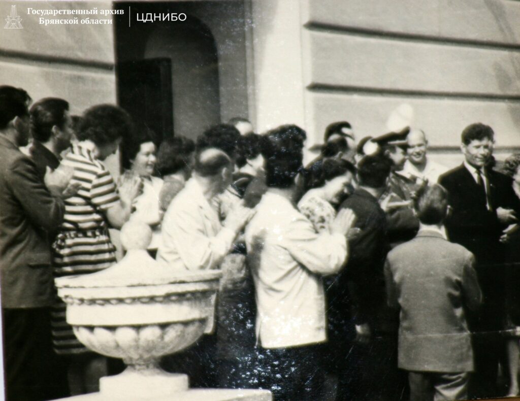 Визит первого космонавта Юрия Алексеевича Гагарина в г. Брянск. 1966г.