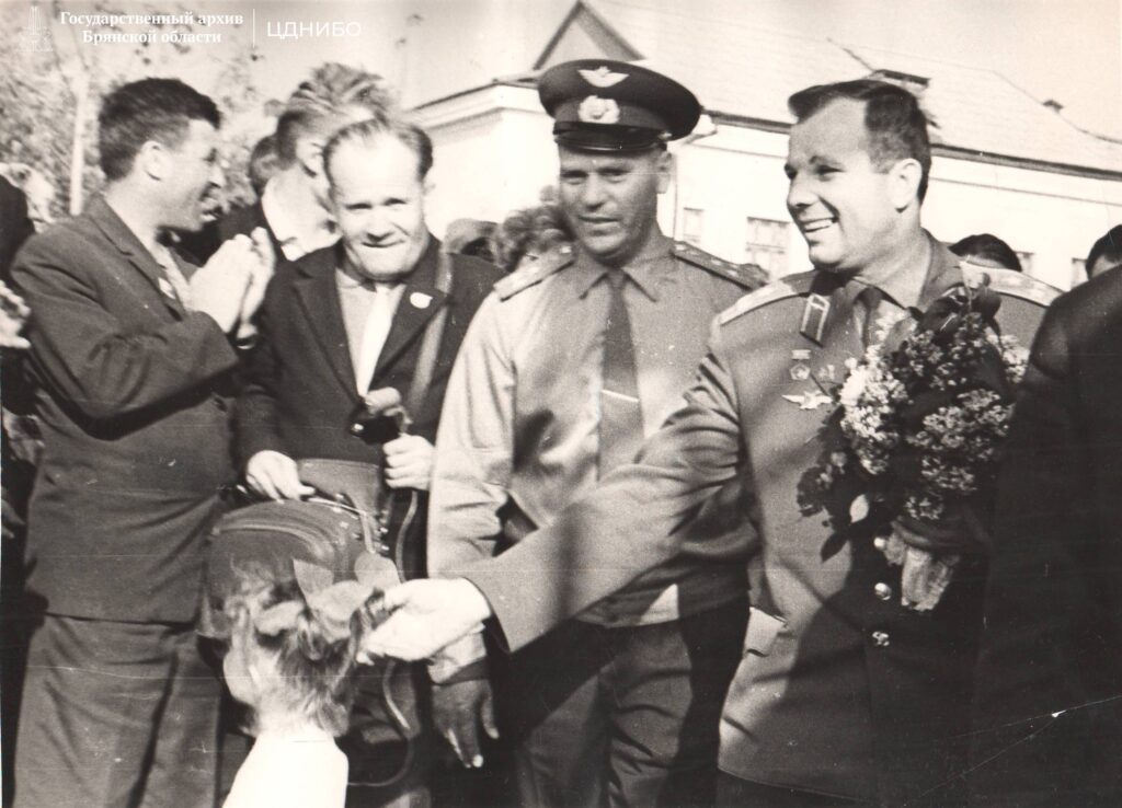 Визит первого космонавта Юрия Алексеевича Гагарина в г. Брянск. 1966г.