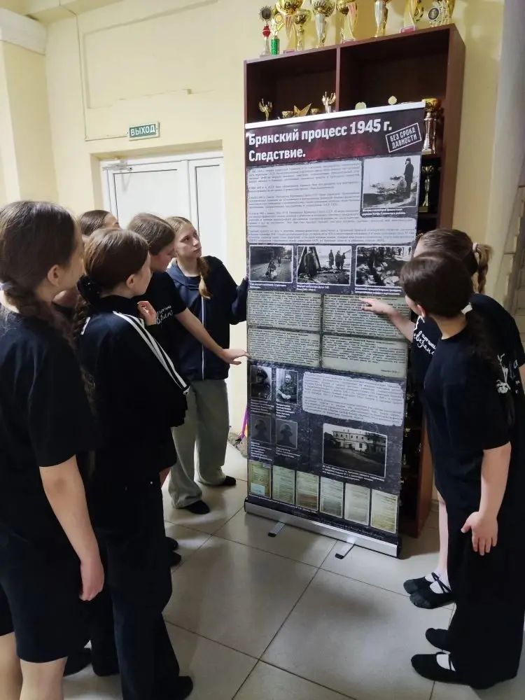 Планшетная выставка Государственного архива Брянской области в Городском Доме культуры им. А.М. Горького.