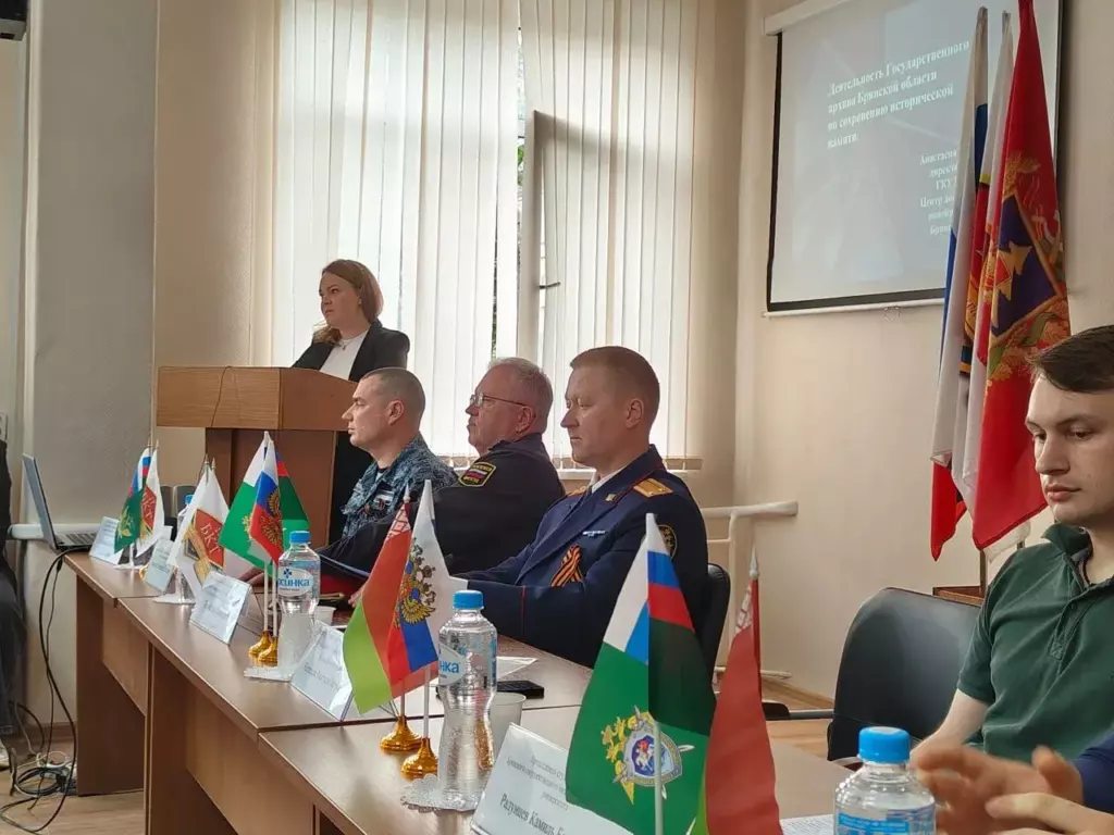 Международная научно-практическая конференция «Наша общая память». БКТ. 13.05.2026г.