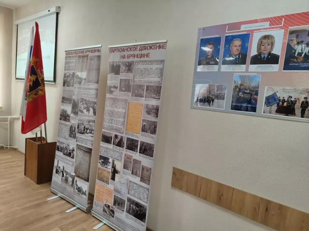 Международная научно-практическая конференция «Наша общая память». БКТ. 13.05.2026г.