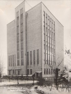 Здание партийного архива. Вторая половина 1970-х гг.