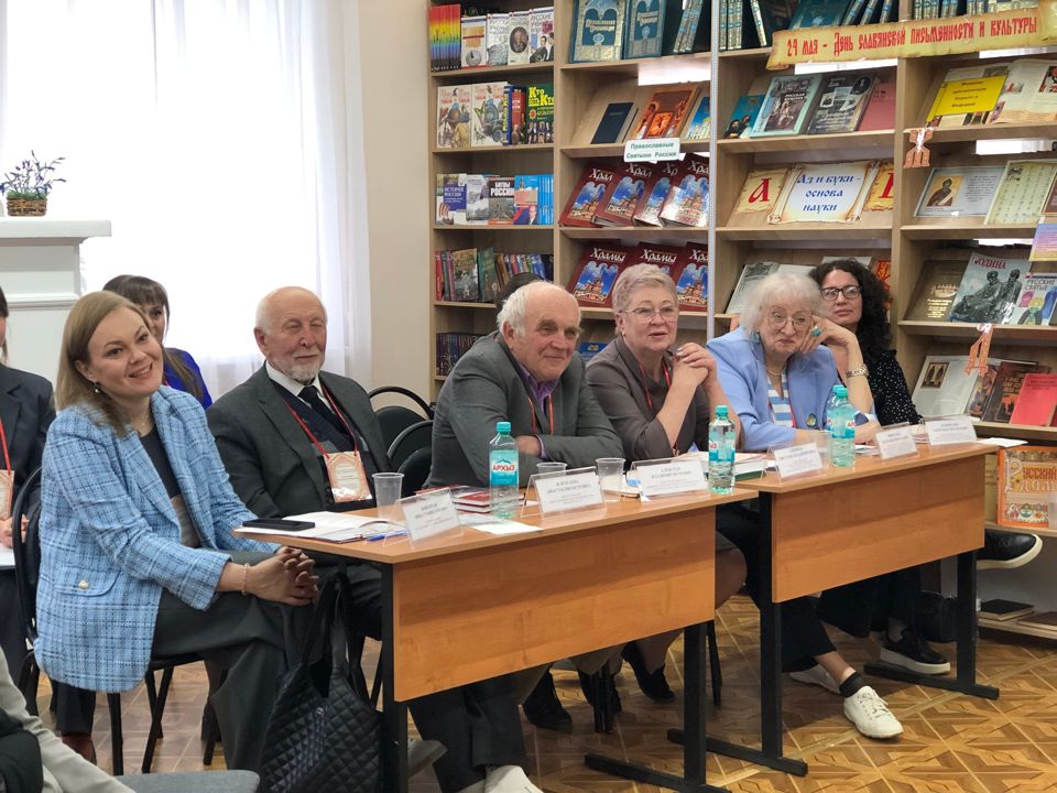 Научно-практическая конференция «Мы в славянском мире».  29.05.2026 г.  Фото: Трубчевская центральная библиотека.