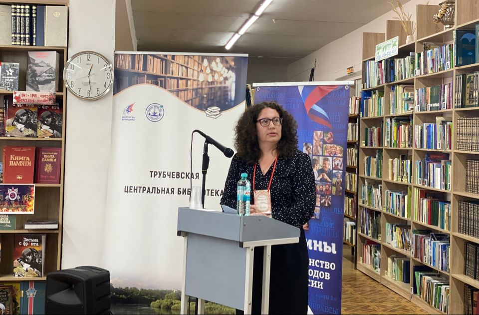 Научно-практическая конференция «Мы в славянском мире».  29.05.2026 г.  Фото: Трубчевская центральная библиотека.