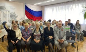 Научно-практическая конференция «Мы в славянском мире».  29.05.2026 г.  Фото: Трубчевская центральная библиотека.