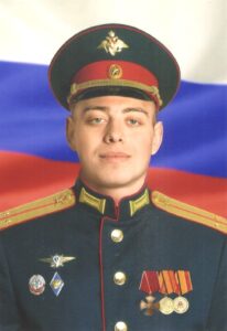 Курсаков Николай Вадимович