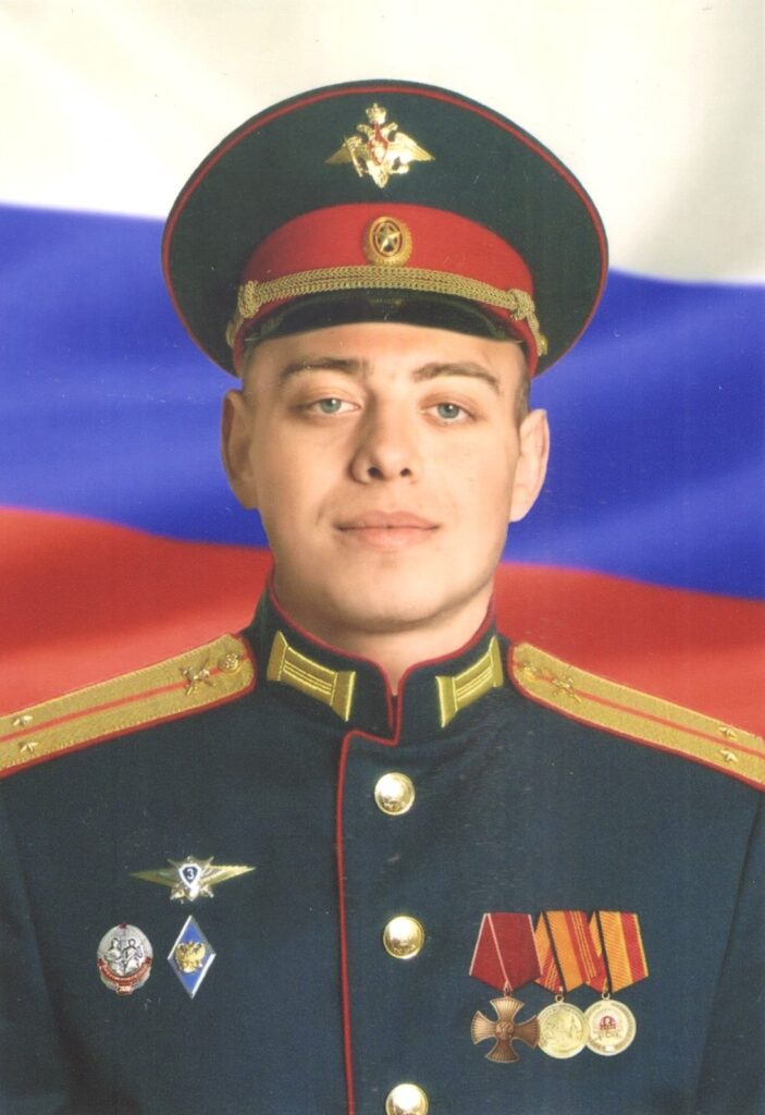 Курсаков Николай Вадимович