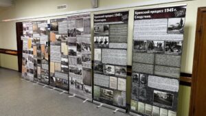 Планшетная выставка Государственного архива Брянской области экспонируется в Управлении Федеральной службы судебных приставов по Брянской области. 10.07.2026 г.