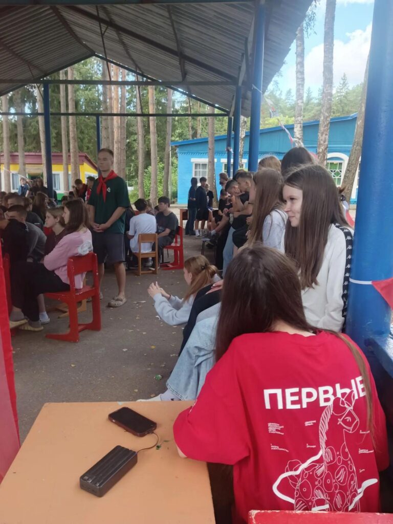 Уроки исторической памяти через архивы: в лагере «Огонёк» Брянской области прошла интерактивная лекция при поддержке Национального центра сохранения исторической памяти при Президенте Российской Федерации.